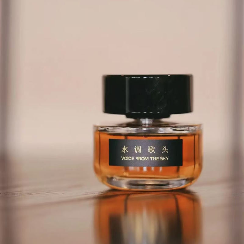 天乐香水正品试香小样