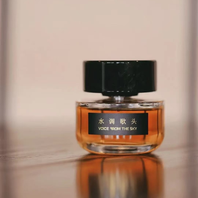 天乐香水正品试香小样