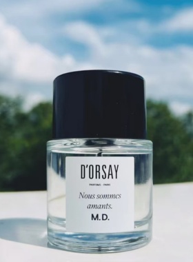 D'Orsay奥赛香水自我甜蜜的等待神秘的爱红唇之上dorsay香水小样