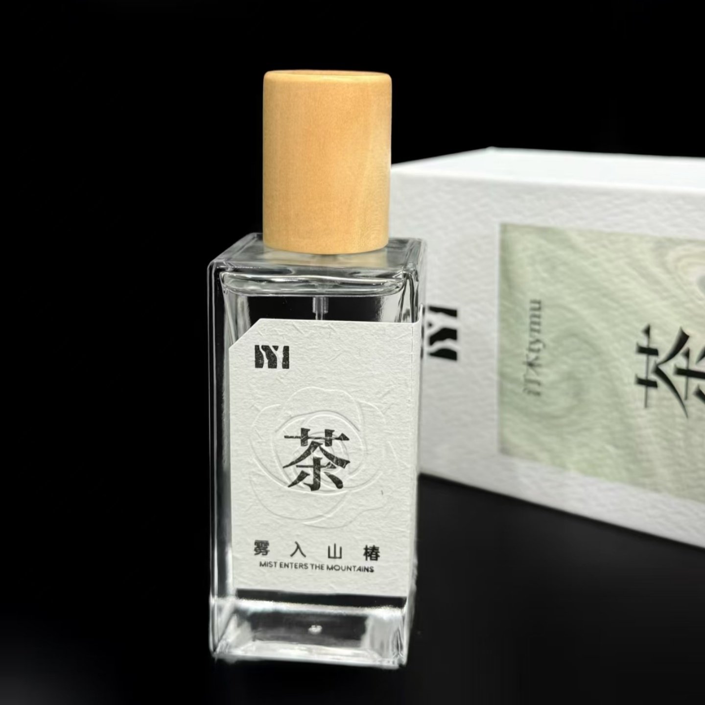 汀木雾入山椿香水清新淡雅山茶花味女士持久淡香型香水试香小样