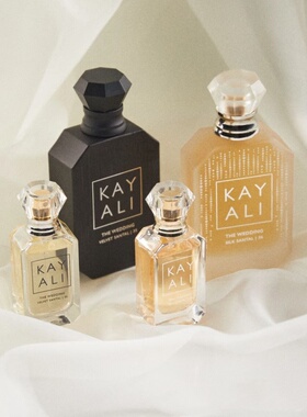 Kayali卡亚利香水12号麝香musk开心果红苹果香草可可自由花束小样