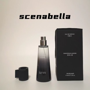 scenabella香水危险人格赤道热吻万物生色深林旅馆匿名情诗小样