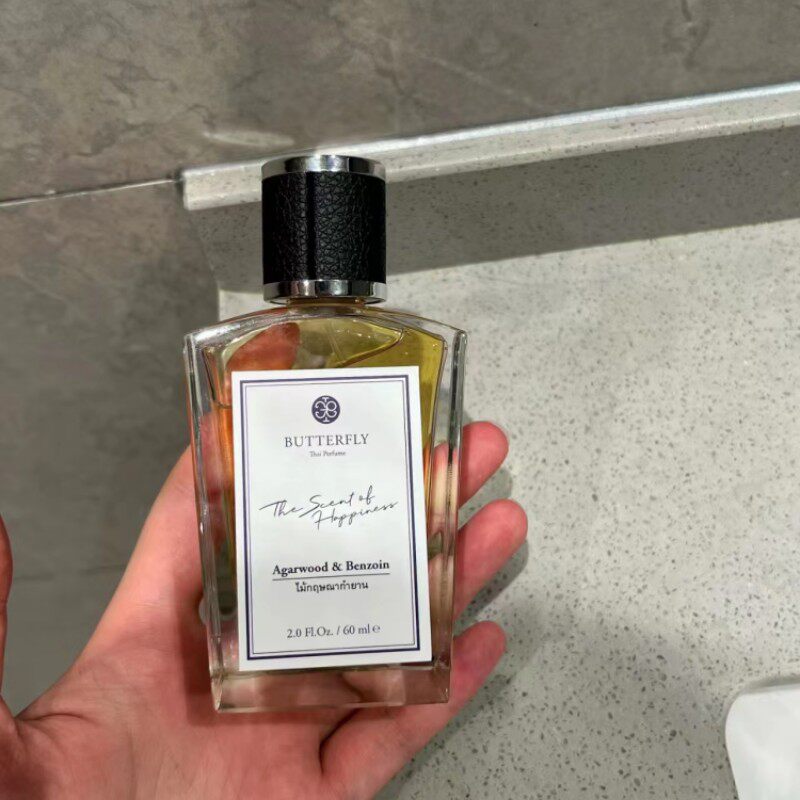 正品试香Butterfly香水小样