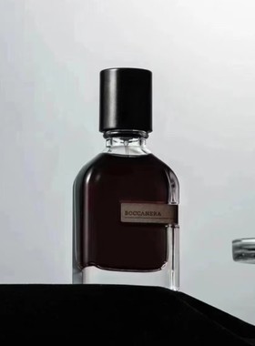 奥图·巴里斯Orto Parisi香水绿沈VIRIDE污物STERCUS讷言香水小样