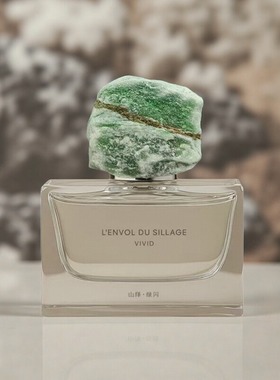 L'ENVOL DU SILLAGE山绎香水岩中牡丹绿闪雾屿甜金桑穹之境小样