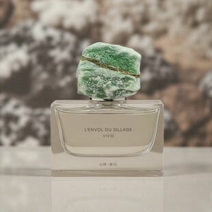 L'ENVOL DU SILLAGE山绎香水岩中牡丹绿闪雾屿甜金桑穹之境小样