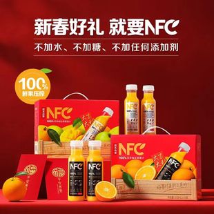 农夫山泉100%NFC300ml*10鲜果纯果汁橙汁饮料鲜果苹果香蕉礼盒装