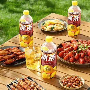 农夫山泉冰茶600ml 15瓶碳酸饮料冰柠檬冰红茶果味茶饮料批发