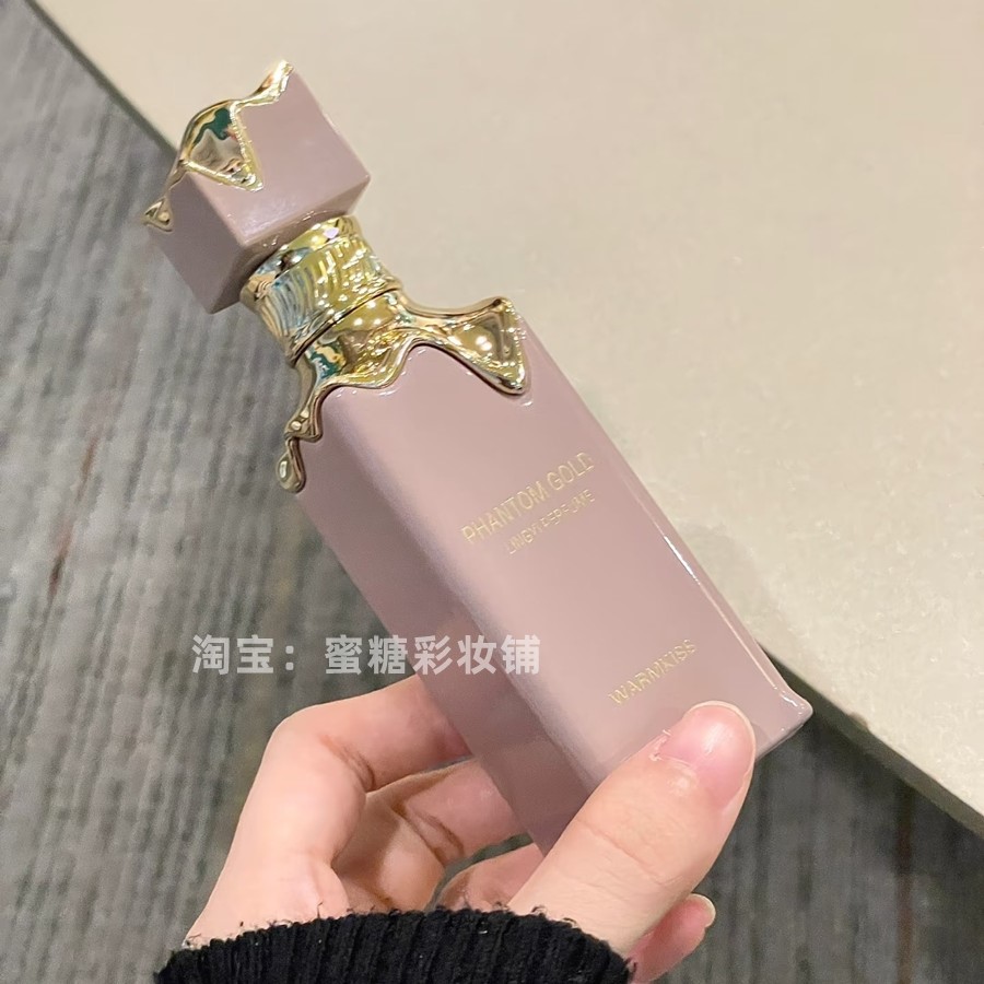 捡漏大跳水!之前可是199的!小众巨好闻焦糖香草奶油味香水持久