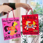 新年礼品袋过年福袋无纺布伴手礼手提袋宝宝生日高档礼品袋子礼袋