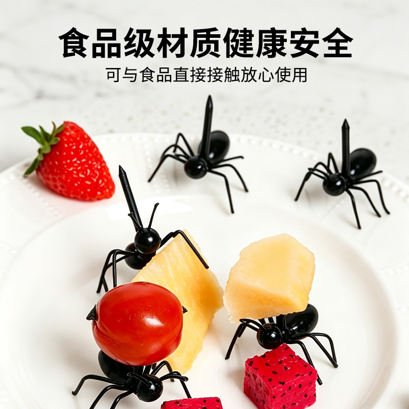 高颜值玻璃罐不锈钢水果签图片