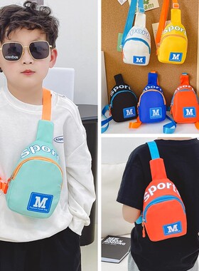 儿童斜挎包多巴胺旅游迷你手机包包休闲包潮童时尚字母男单肩胸包