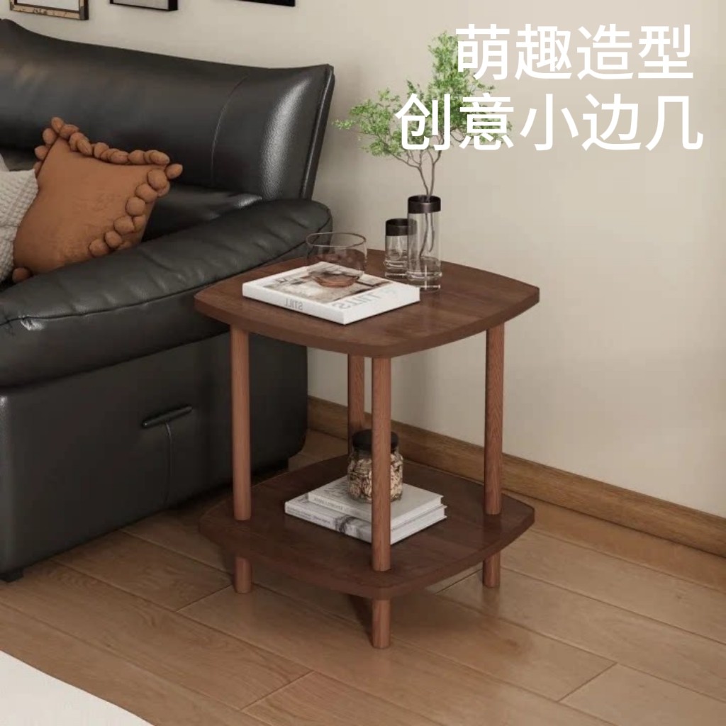 创意沙发边角几可移动茶几床头柜图片