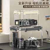 日本相机专用防潮箱佳能富士索尼数码 镜头收纳密封箱加厚储物盒
