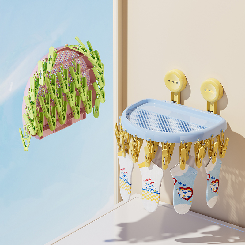 吸盘晾晒架可折叠多夹子收纳架