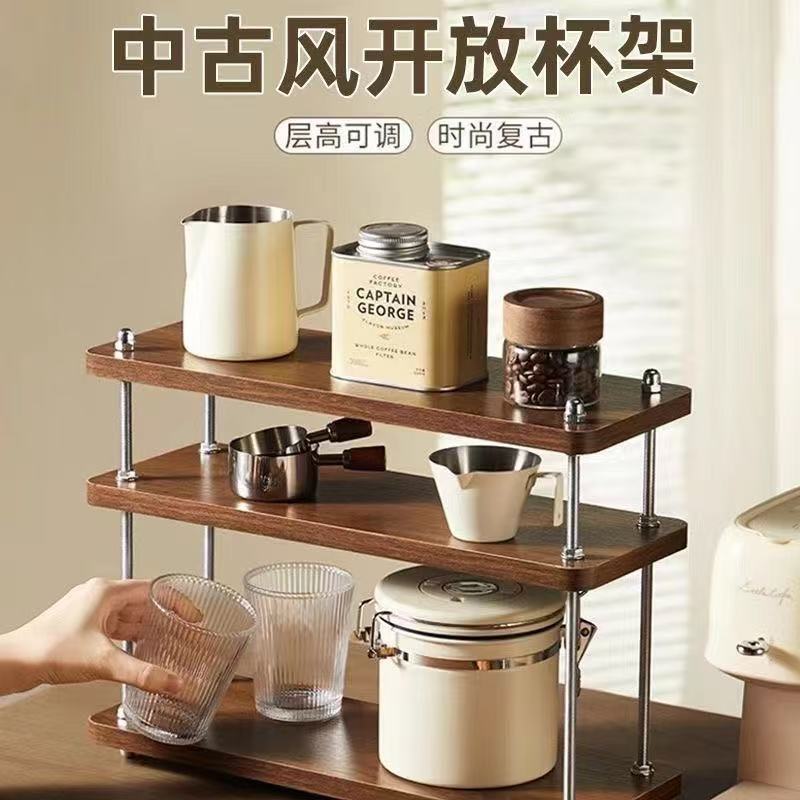 中古风杯子架家用杯具收纳置物架