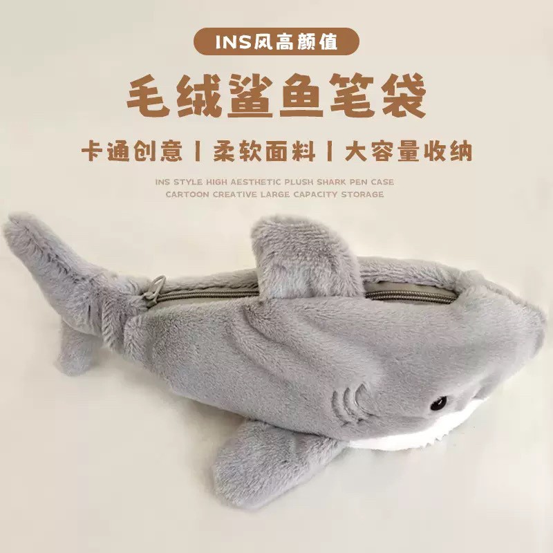 笔袋儿童学生文具用品收纳笔盒图片