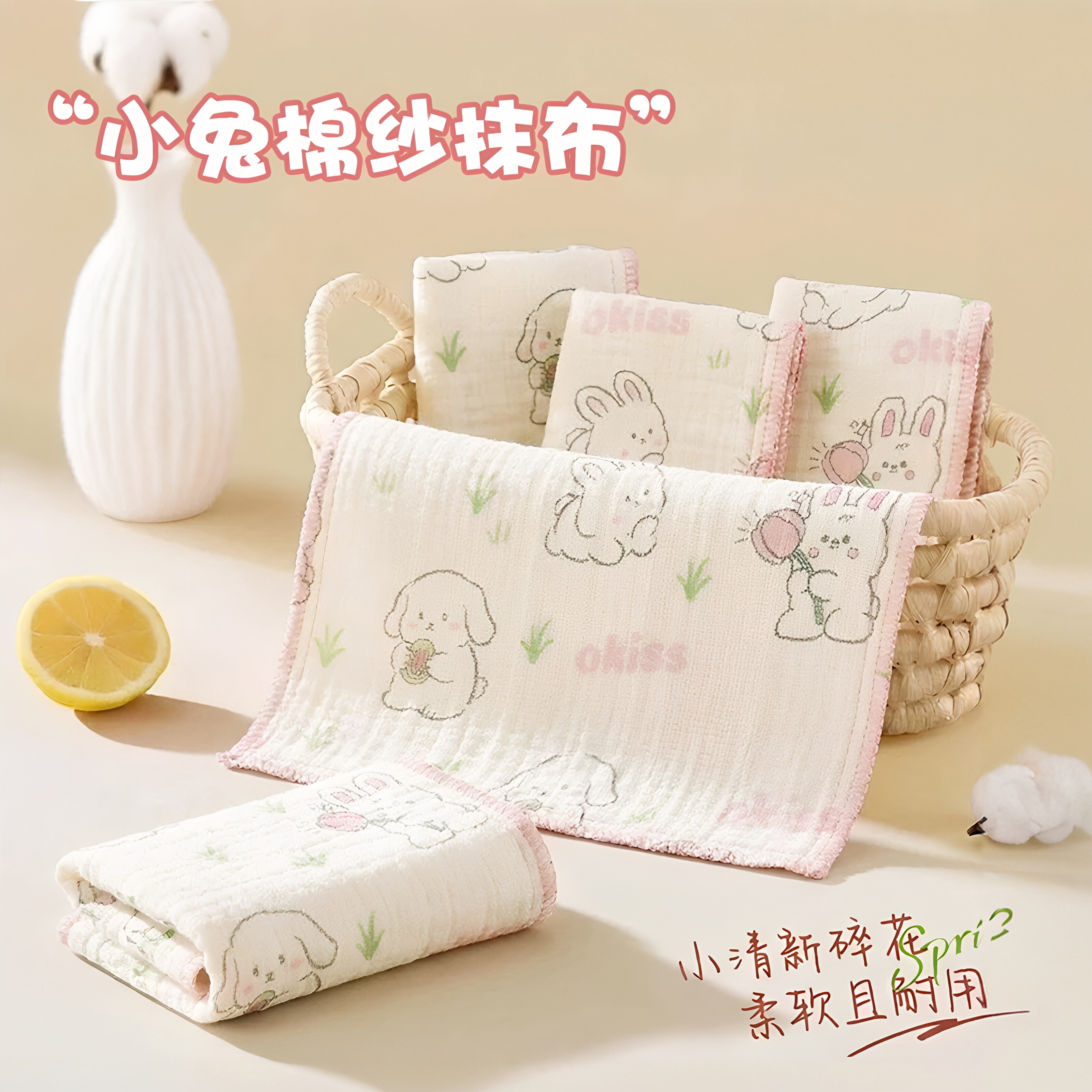 棉纱洗碗布抹布不沾油厨房专用吸水加厚刷碗巾不易掉毛保洁百洁布