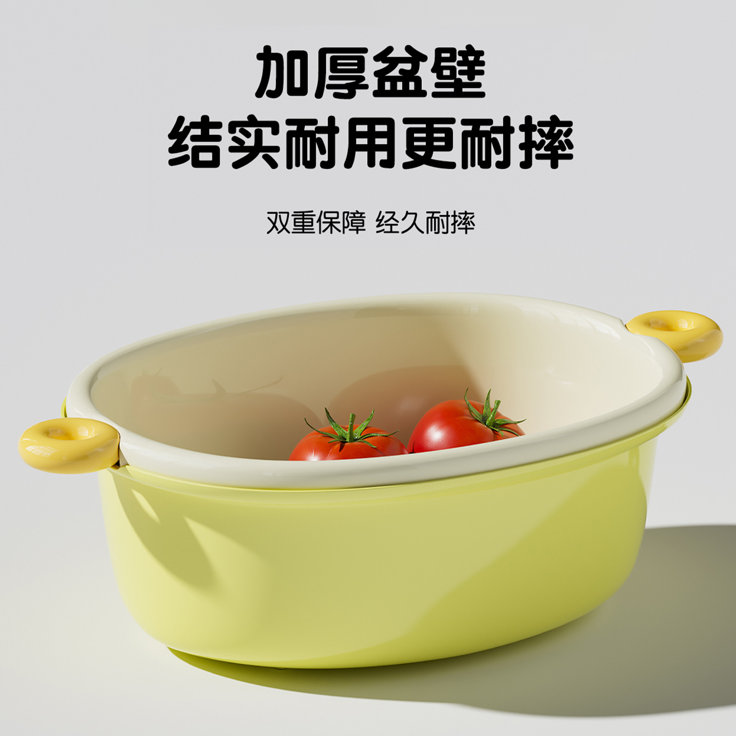 双层洗菜盆沥水篮八件套多功能厨房家用新款水果盘客厅淘洗菜篮子,餐饮具,洗菜盆/沥水篮/漏水筛,淘宝优惠券,粉丝福利购,淘宝优惠卷