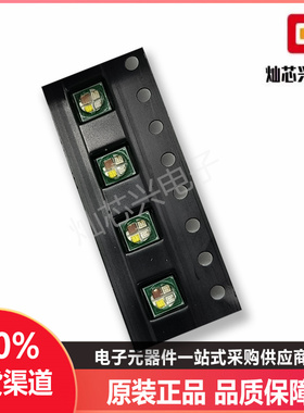 3535led灯珠透镜白色陶瓷大功率1W3W5W红蓝绿黄橙紫粉灯贴片超亮