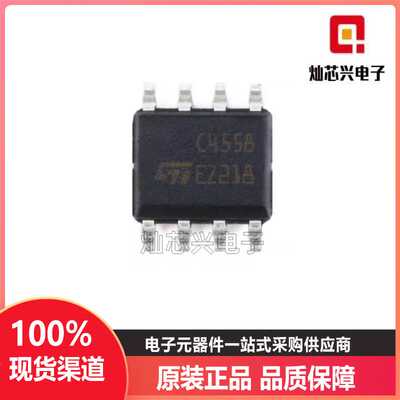 TJM4558CDT宽带运算放大器芯片