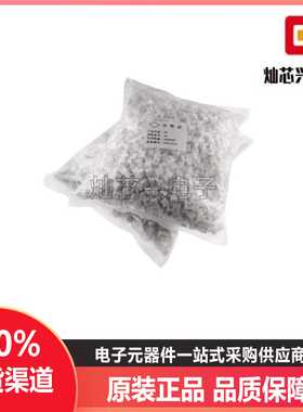 xh2.54mm连接器接插件2p3p4p直针座弯针座 白色端子5p6p8p10p12p