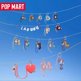 POPMART泡泡玛特LABUBU拉布布心底密码系列字母挂件盲盒官方正品