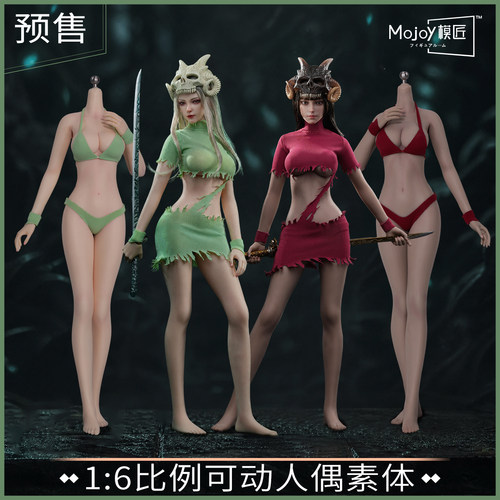 覆面者妮露缩小版可动可脱衣人偶