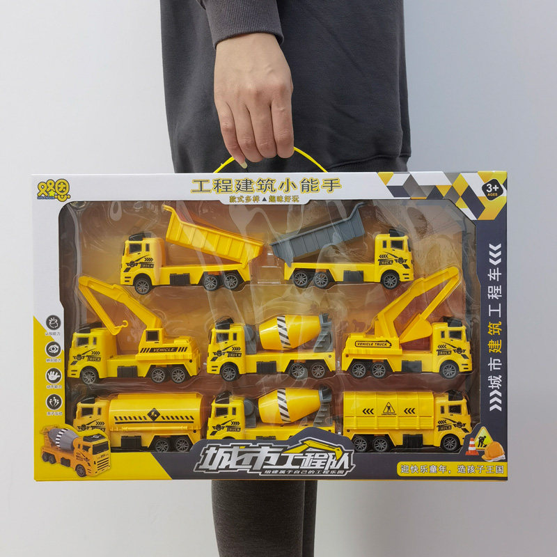 儿童工程车挖掘机套装消防车云梯吊机模型小汽车3岁5男孩玩具礼物