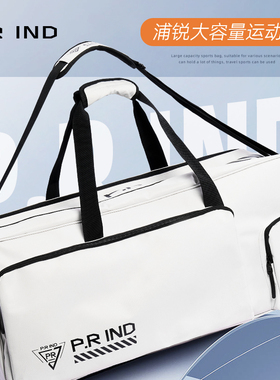 浦锐羽毛球拍包包大容量手提包专业双肩网球包单肩斜挎男羽毛球包