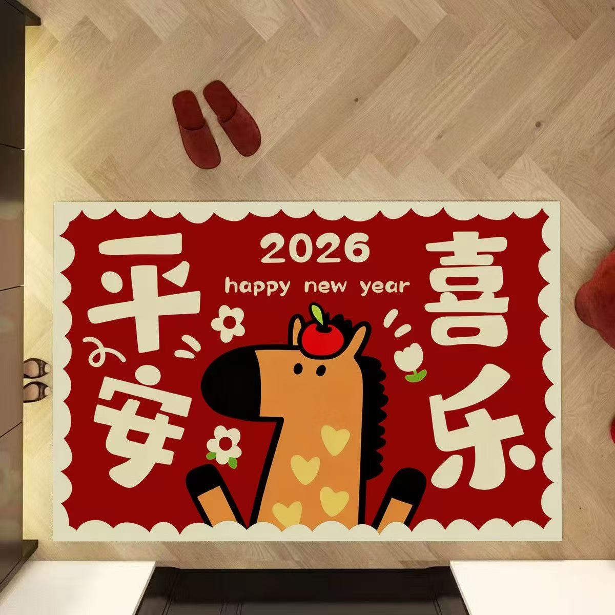 马年喜庆红硅藻泥防滑入户地垫