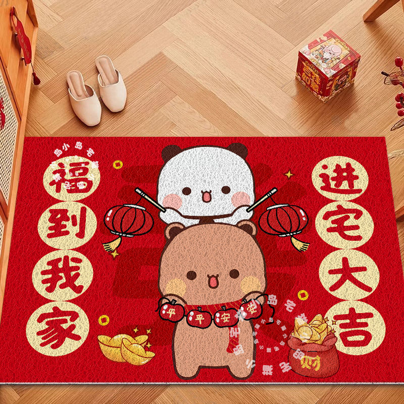 一二布布入户丝圈地垫开