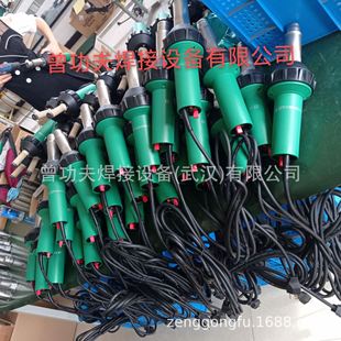 工业热风枪大功率1600W塑胶地板焊接枪PP塑料焊枪可九档调温2000W