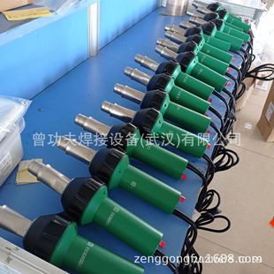 PVC塑胶地板工具2000W热风焊接机 塑料焊枪 1600W大功率PP