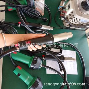 荐1600W数显精准调温分体式 焊枪用于珍珠棉蓬布膜材PVCPP塑料焊接