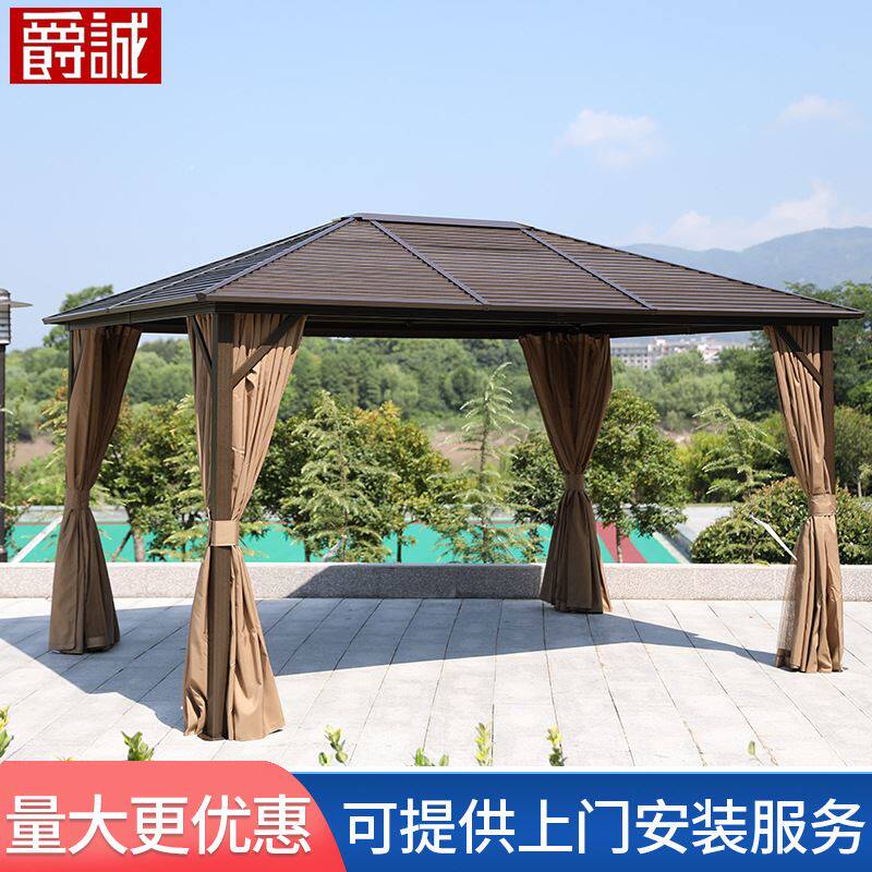 创意休闲户外庭院铁艺凉亭阳台露天阳光棚花园别墅度假村四柱木屋