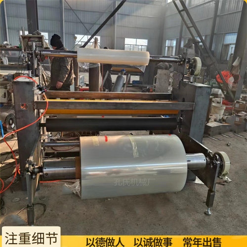 卷对卷覆膜机设备厂家 pet膜pe膜复合机 加热镀铝膜预涂膜贴膜机