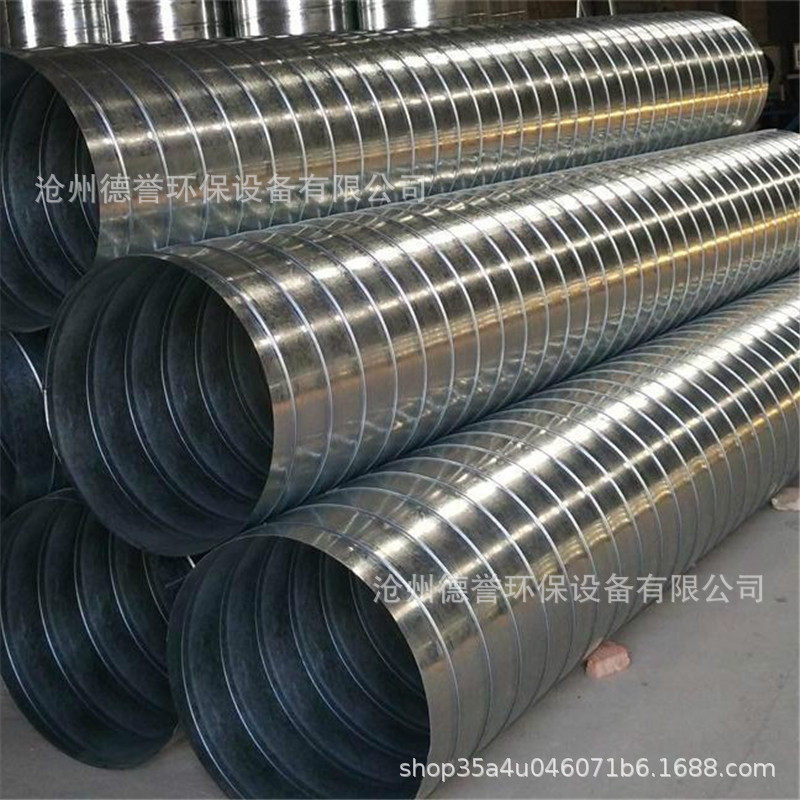 螺旋风管加厚排烟管300直径螺旋管道镀锌烟筒螺旋风管加厚排烟管,橡塑材料及制品,HDPE波纹管,淘宝优惠券,粉丝福利购,淘宝优惠卷