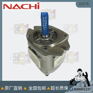 液压折弯机油泵液压油泵 厂家供应nachi不二越齿轮泵IPH