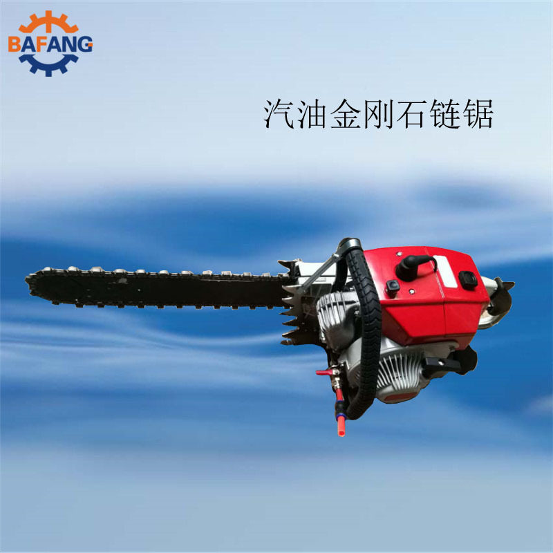 供应金刚石链锯 耐磨耐用油锯 内燃混凝土金刚石链锯 油锯,农机/农具/农膜,割灌机/割草机/油锯,淘宝优惠券,粉丝福利购,淘宝优惠卷