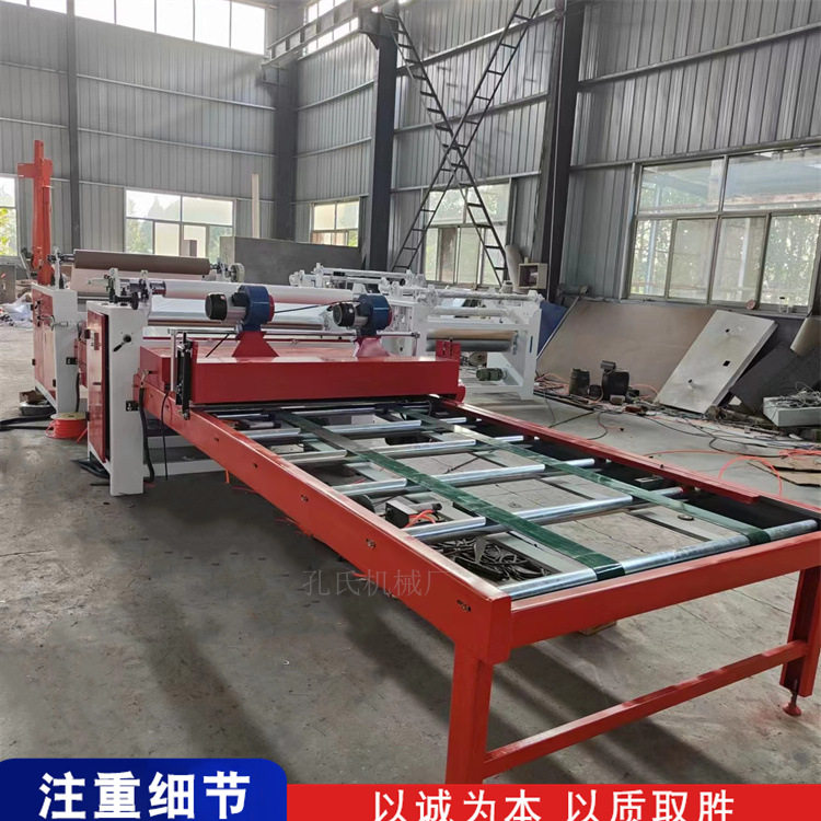 新品高分子热胶膜铝蜂窝板贴面机 多层生态板免漆装饰板pvc贴膜机,办公设备/耗材/相关服务,覆膜机,淘宝优惠券,粉丝福利购,淘宝优惠卷