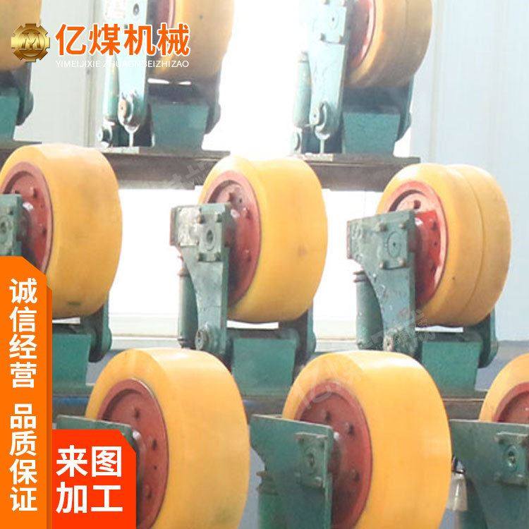 矿用滚轮罐耳 L35滚轮罐耳特点 滚轮罐耳型号 滚轮罐耳用途,标准件/零部件/工业耗材,百叶轮,淘宝优惠券,粉丝福利购,淘宝优惠卷