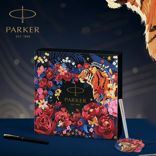 派克签字笔嗅蔷薇系列宝珠笔