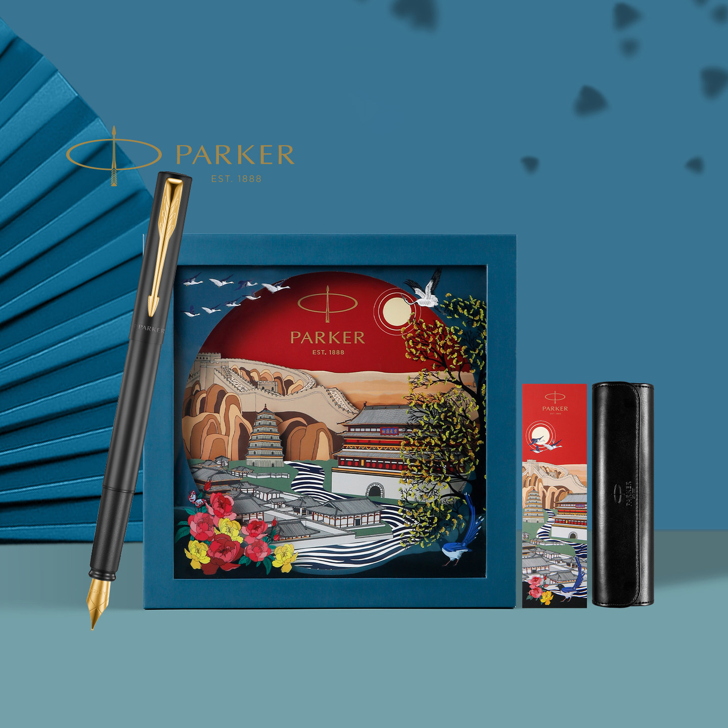 【送朋友礼物】派克威雅XL钢笔学生练字笔商务高档钢笔男女士礼赠文具送礼送老师企业免费定制名字LOGO