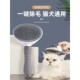猫梳子去浮毛梳毛刷狗狗毛脱毛撸猫神器清理长毛专用宠物猫咪用品
