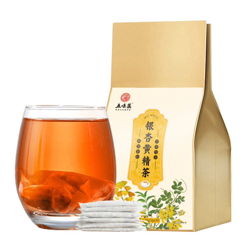 银杏黄精茶枸杞子桑椹茯苓大麦栀子火麻仁松花粉养生茶五味集正品