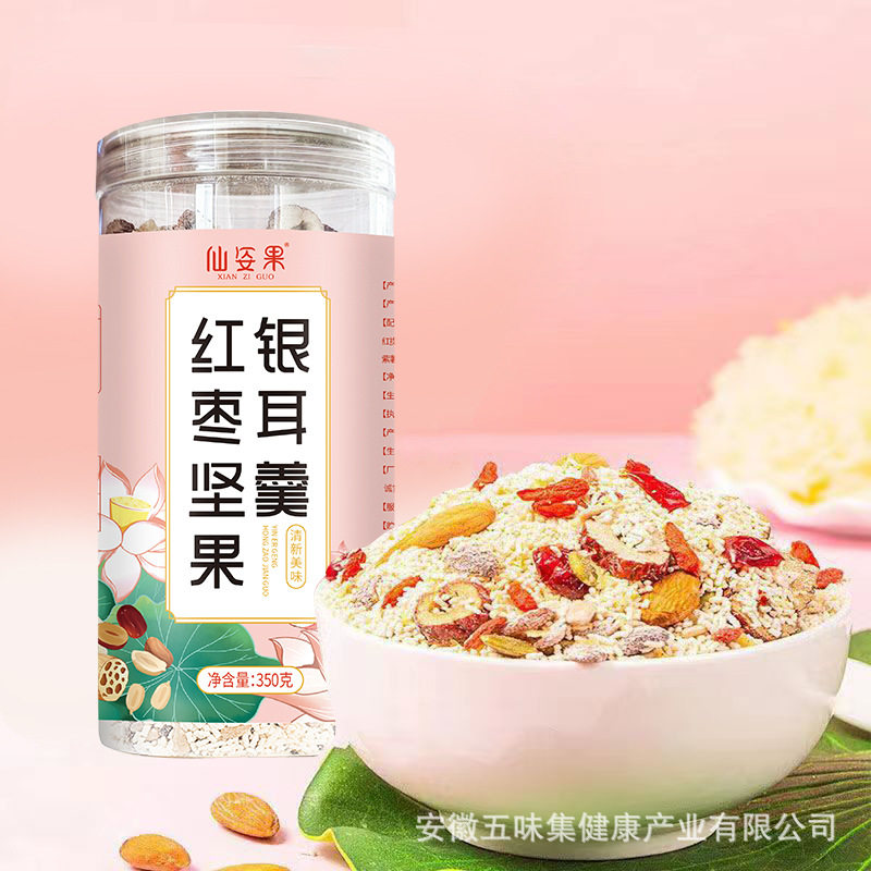 红枣坚果银耳羹五谷藕粉膳食纤维营养代餐颗粒饱腹轻食仙姿果正品