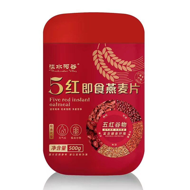 5红即食燕麦片红豆红枣红米枸杞红藜麦淡水河谷官方正品
