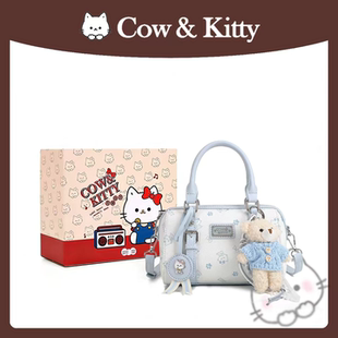 官方正品 百搭单肩斜挎包小众手提包 Cow&Kitty波士顿包女2026新款