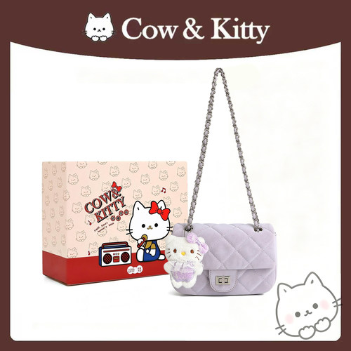 Cow&Kitty小香风链条小方包
